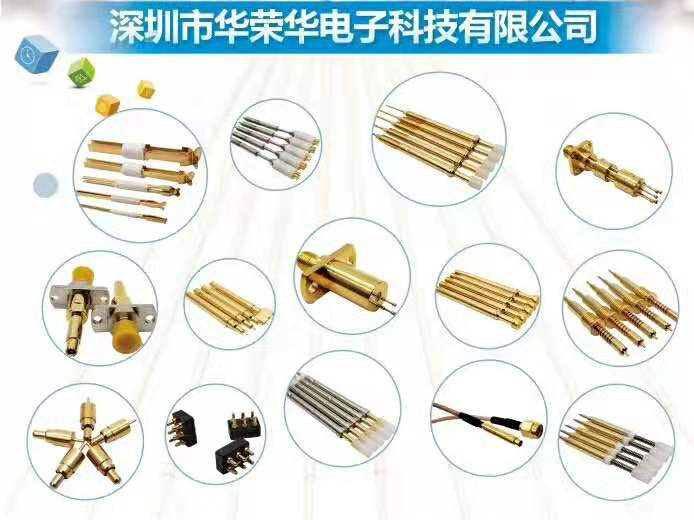 測試探針可以用在哪些電子產品呢？